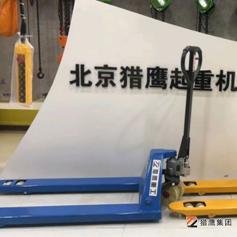 手動(dòng)液壓搬運(yùn)車(chē)