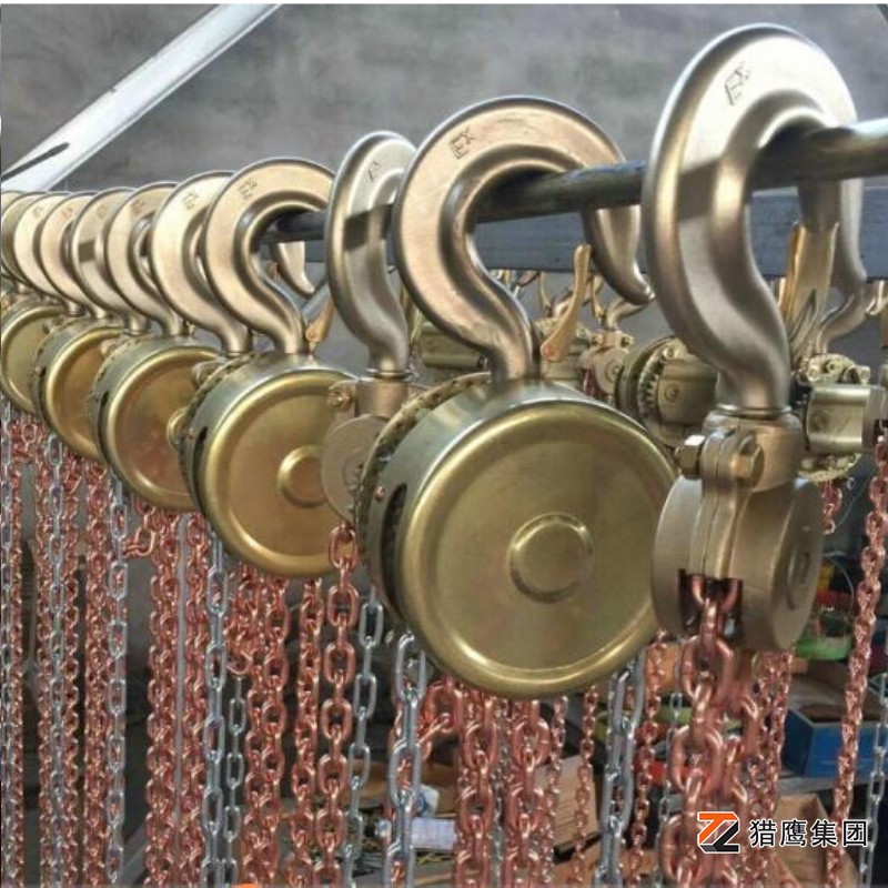 防爆手拉葫蘆 防爆手拉葫蘆