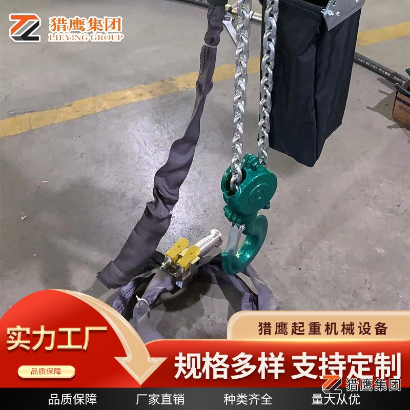 甘肅直銷氣動葫蘆設備價格解析：如何選購高性價比產品？